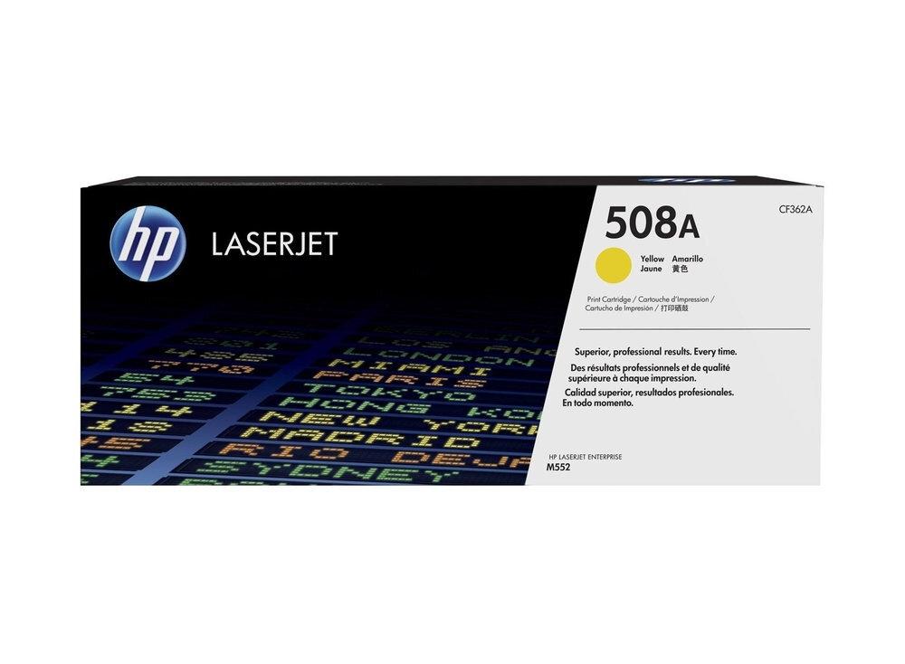 TONER HP 508A AMARILLO
