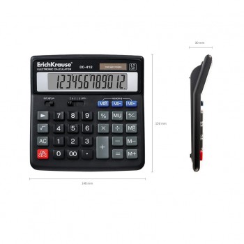 (23) CALCULADORA BASICA SOBREMESA12 DIGITOS