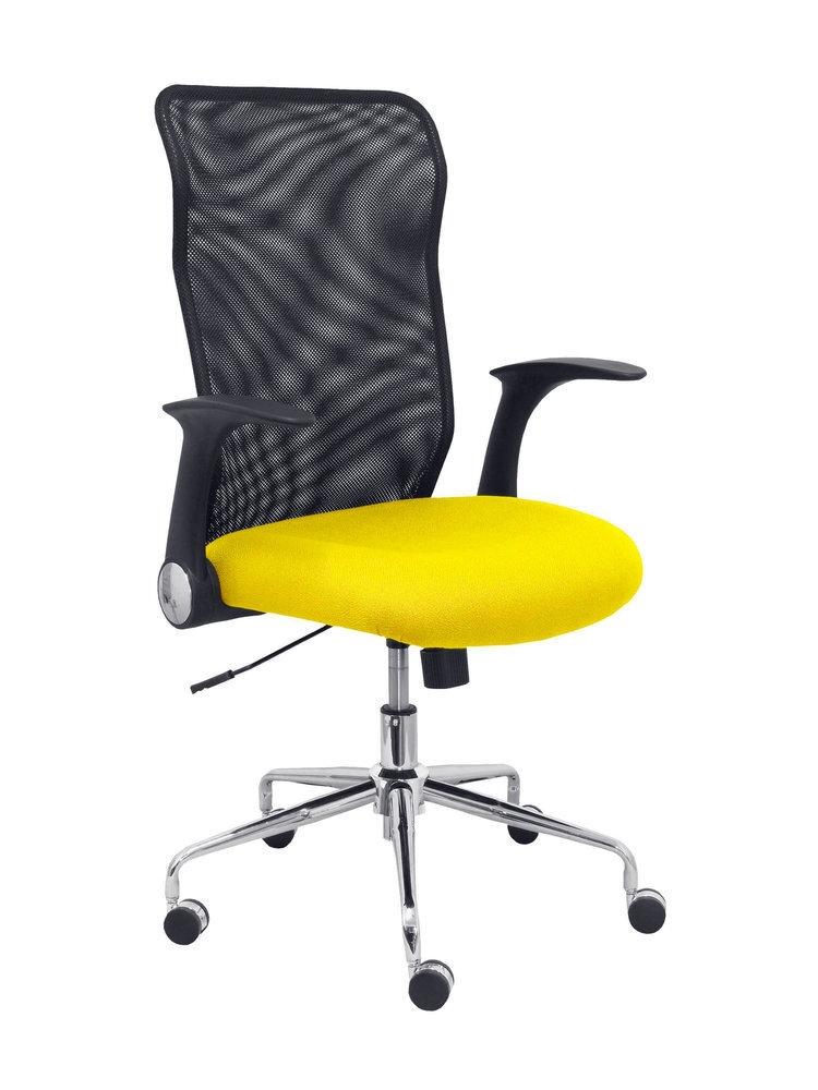 SILLA OPERATIVA MINAYA CON BRAZOS COLOR AMARILLO